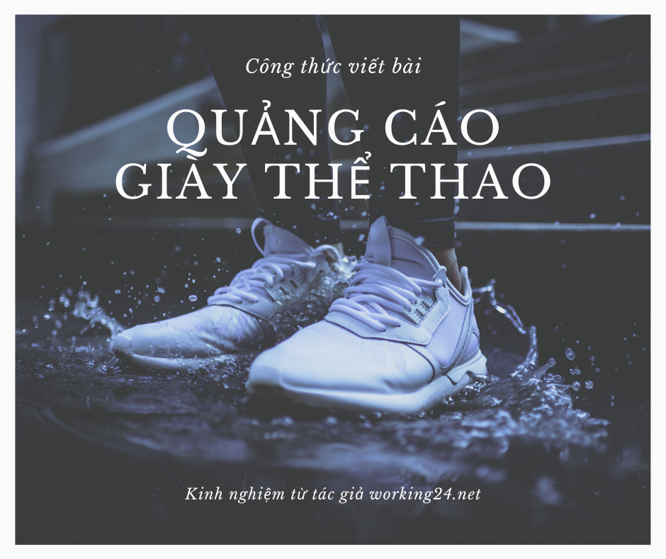 Read more about the article 写一篇推广运动鞋的文章的公式